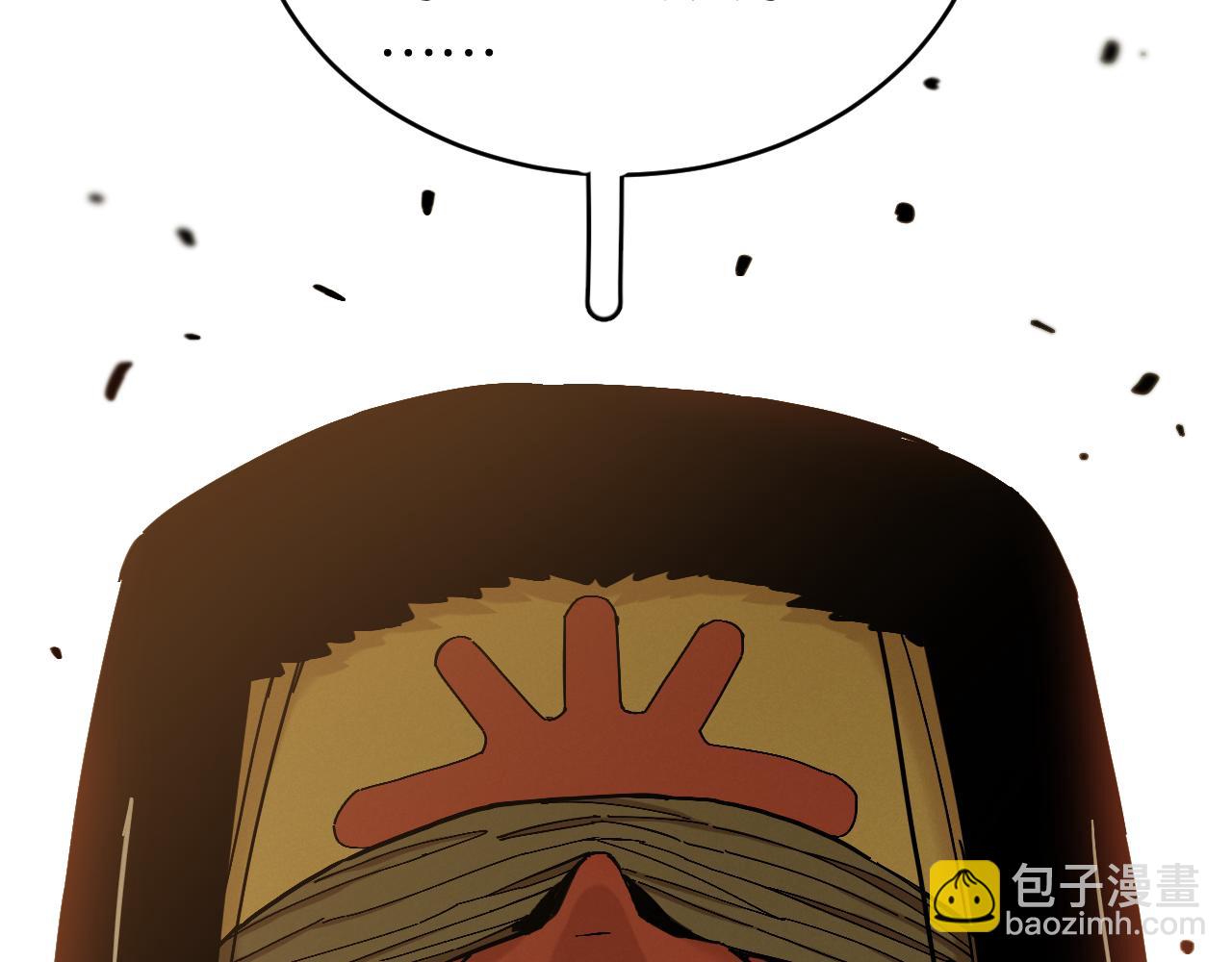 第167话 菌灵族27