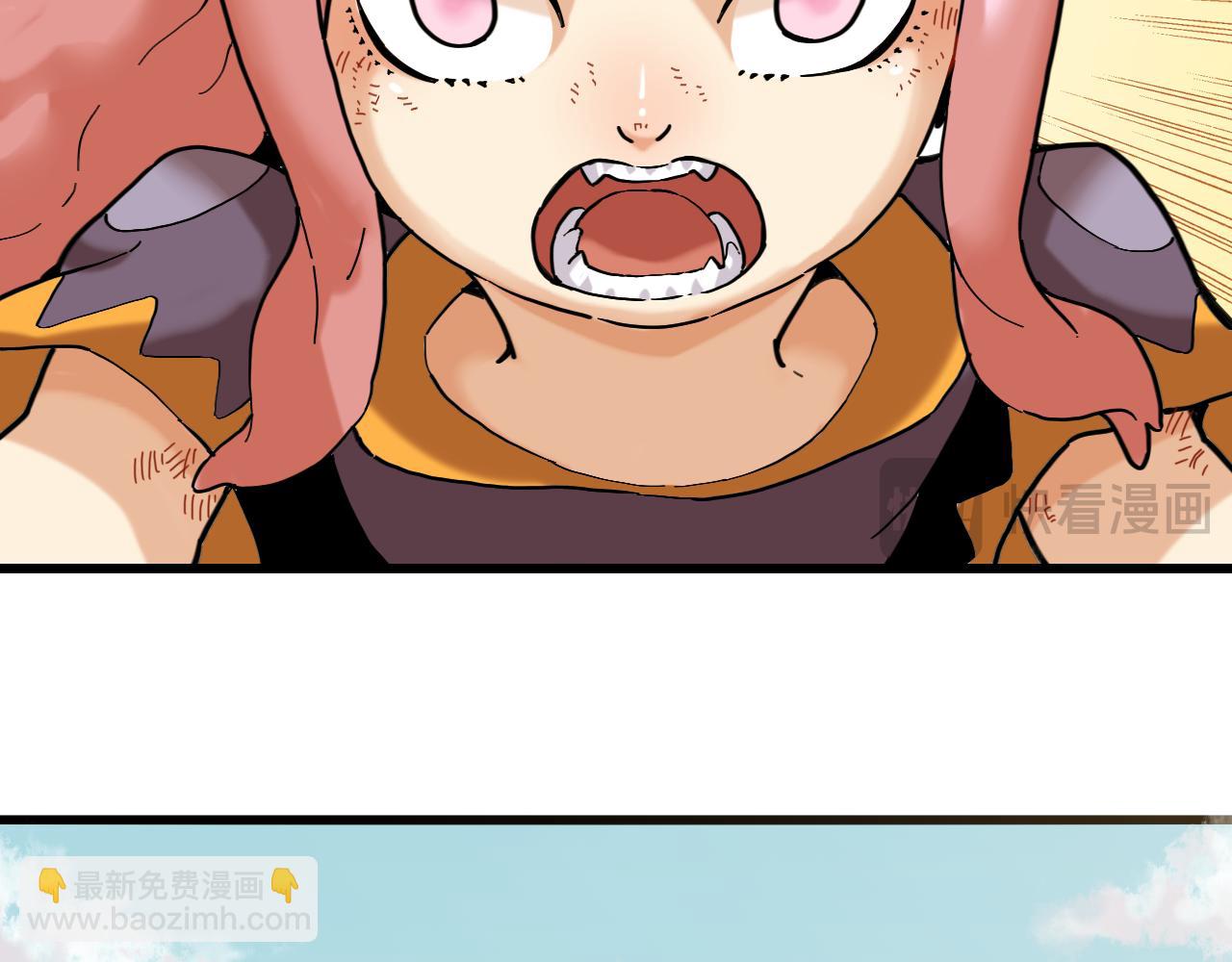 第167话 菌灵族90