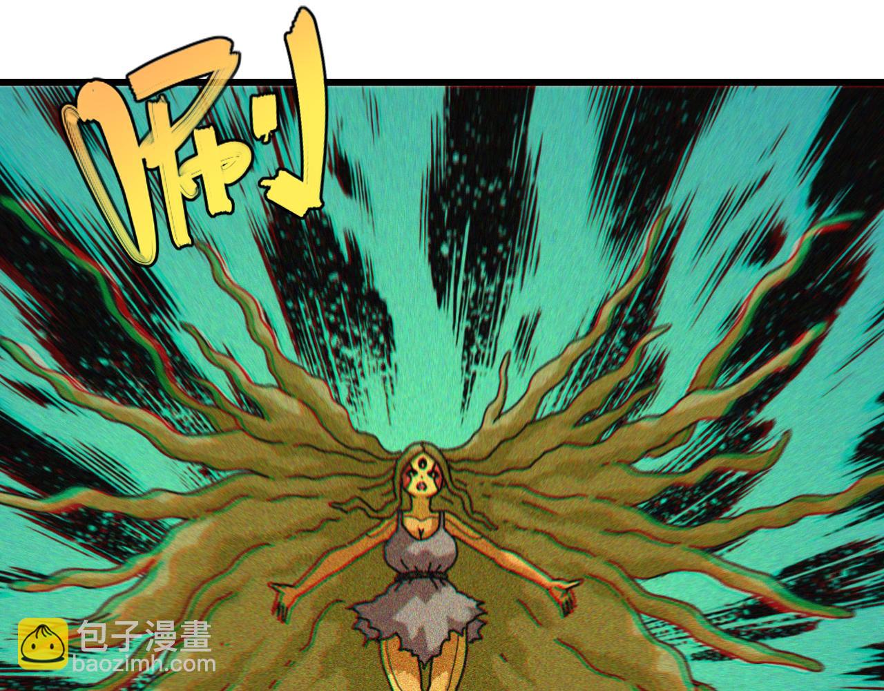 第167话 菌灵族98