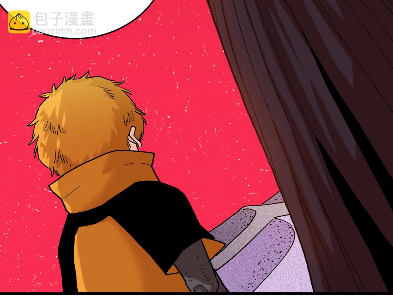 第169话 黑瞳石的难题12