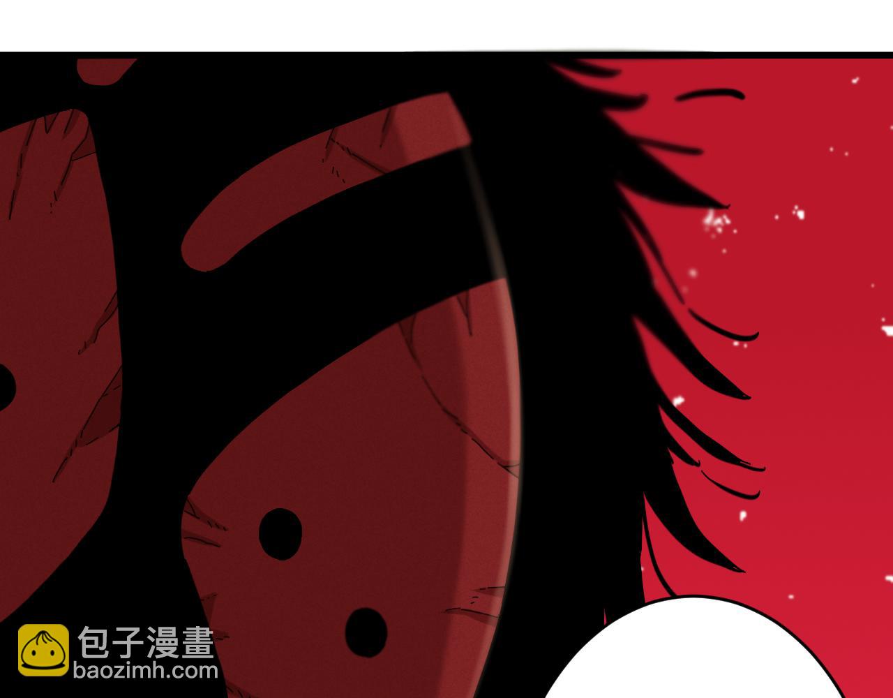 第169话 黑瞳石的难题46