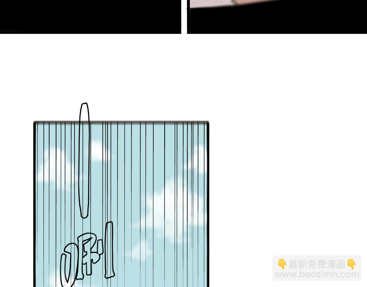 第169话 黑瞳石的难题59