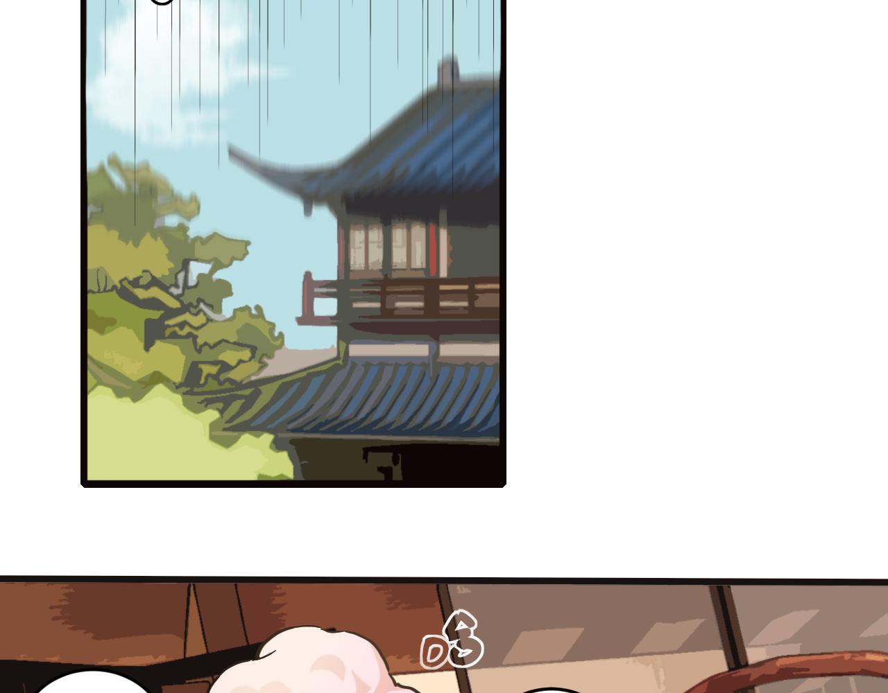 第169话 黑瞳石的难题60