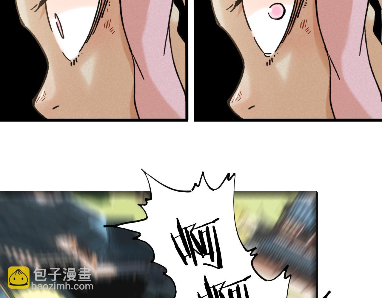 第169话 黑瞳石的难题67