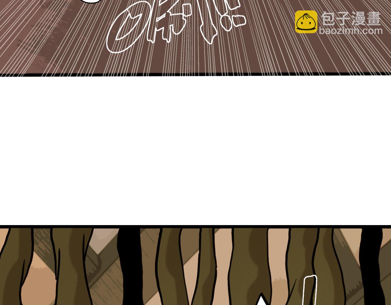 第169话 黑瞳石的难题71