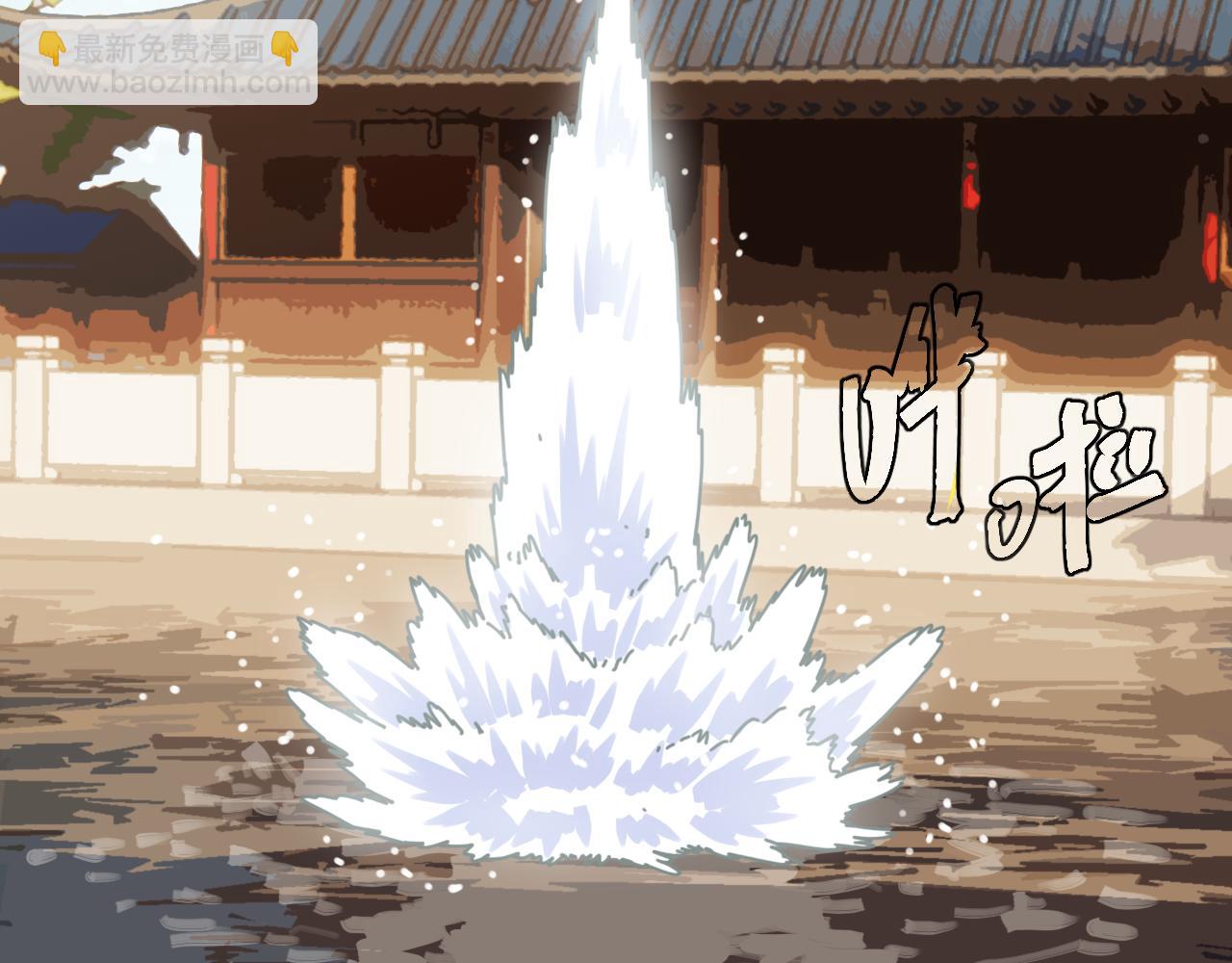 第169话 黑瞳石的难题89