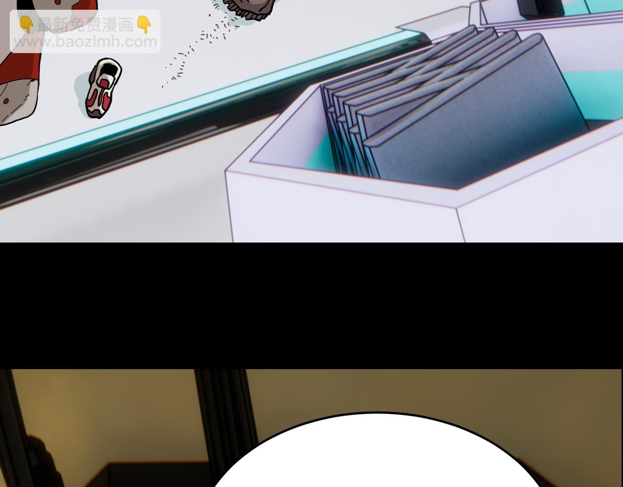 第171话 桃与末世之书122