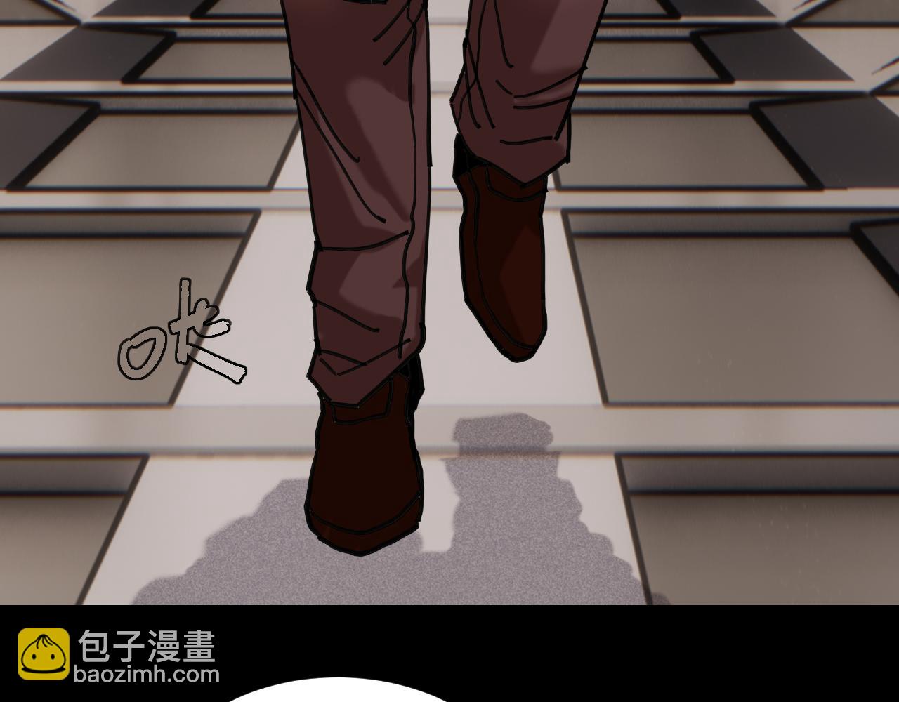 第171话 桃与末世之书39