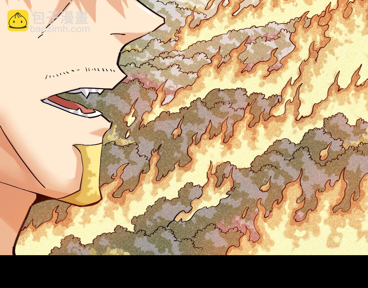 第171话 桃与末世之书46