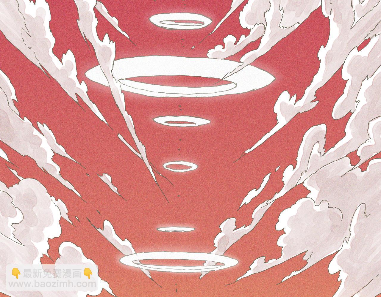 第171话 桃与末世之书84