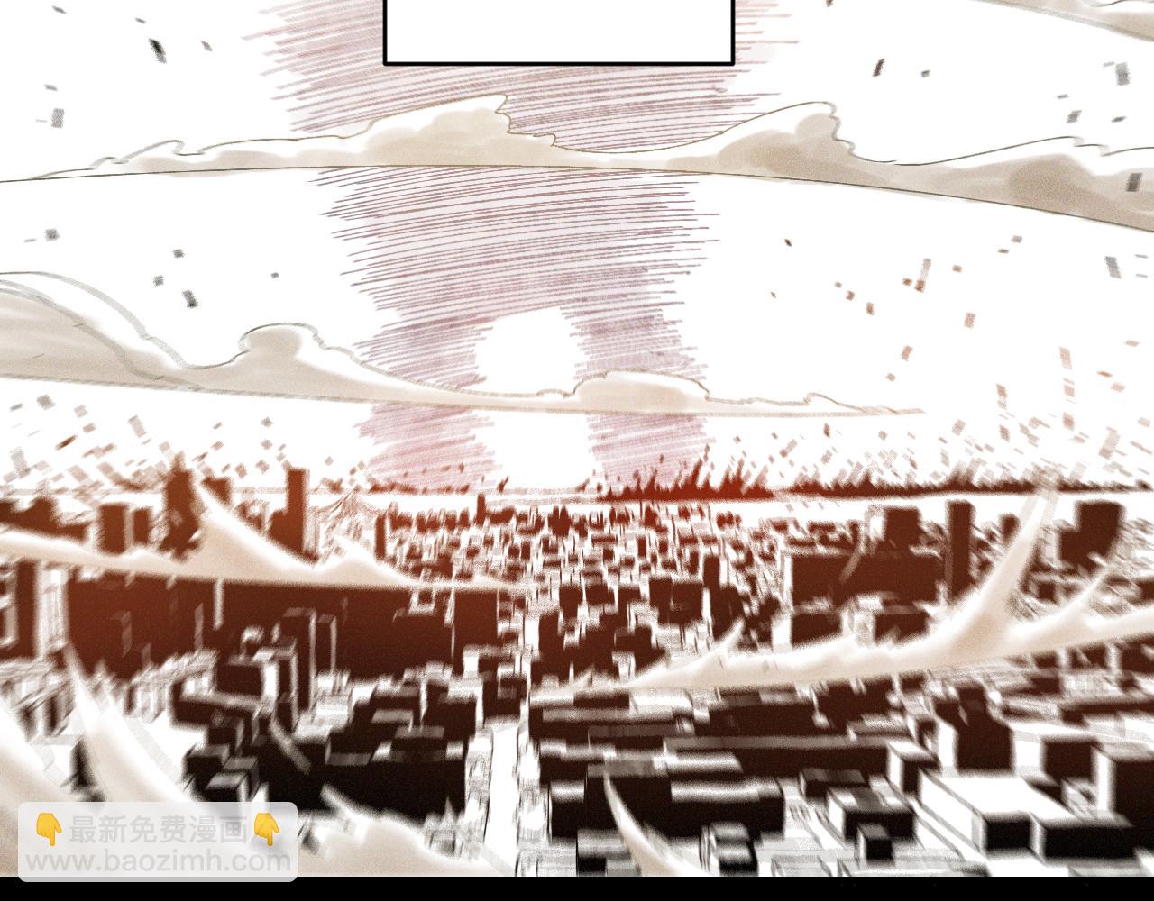 第171话 桃与末世之书88