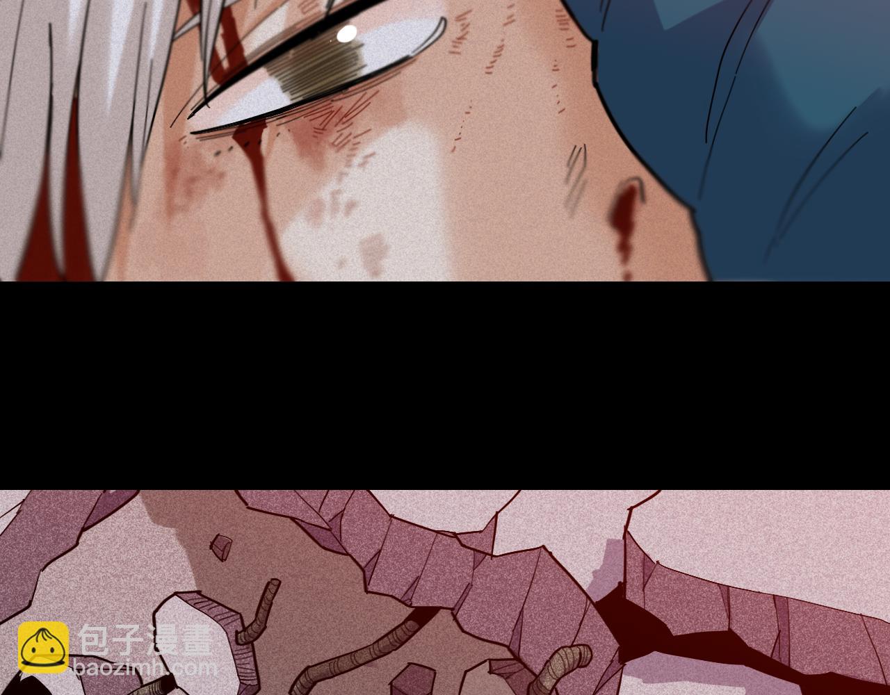 第171话 桃与末世之书96