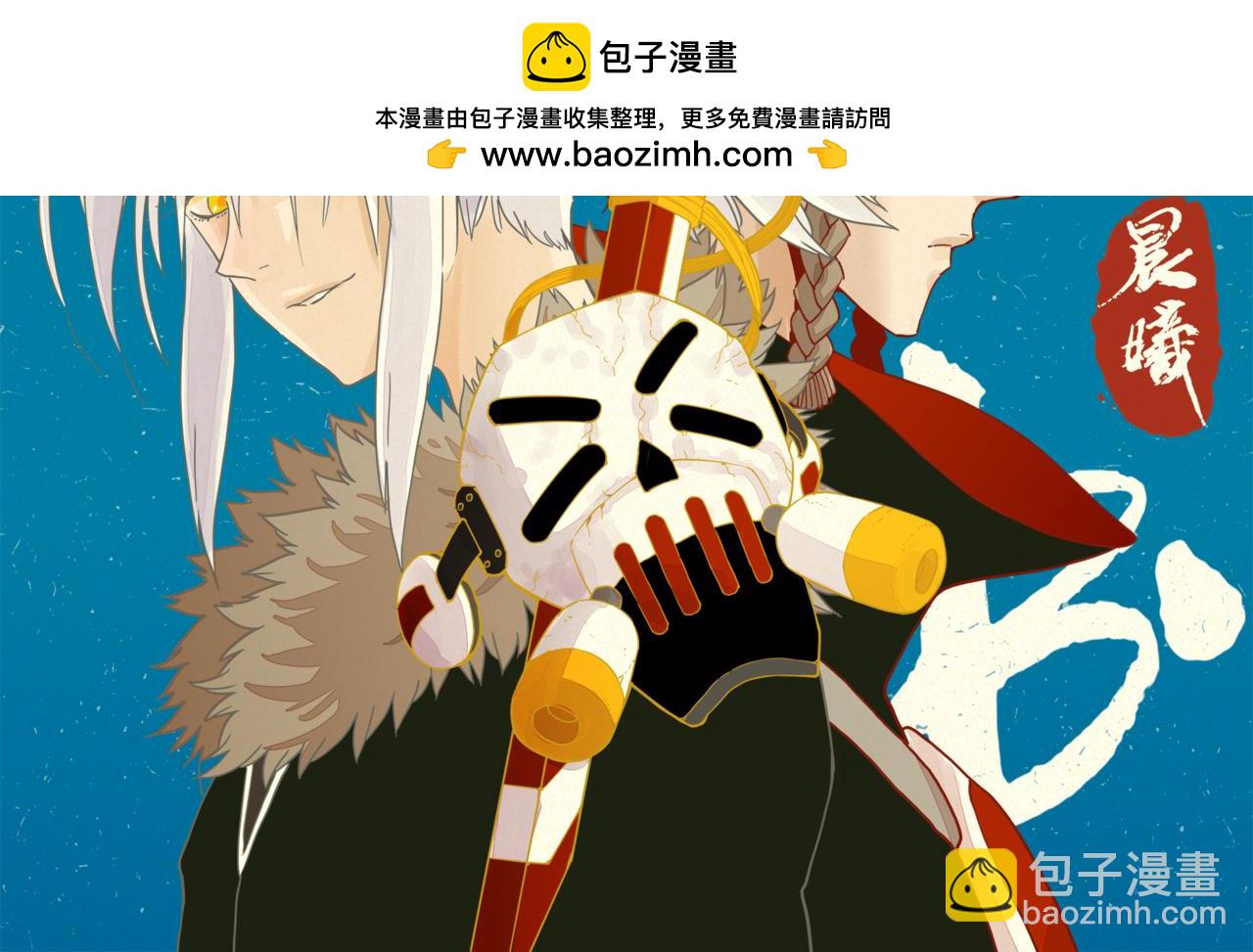 第192话 灵魂的重量1