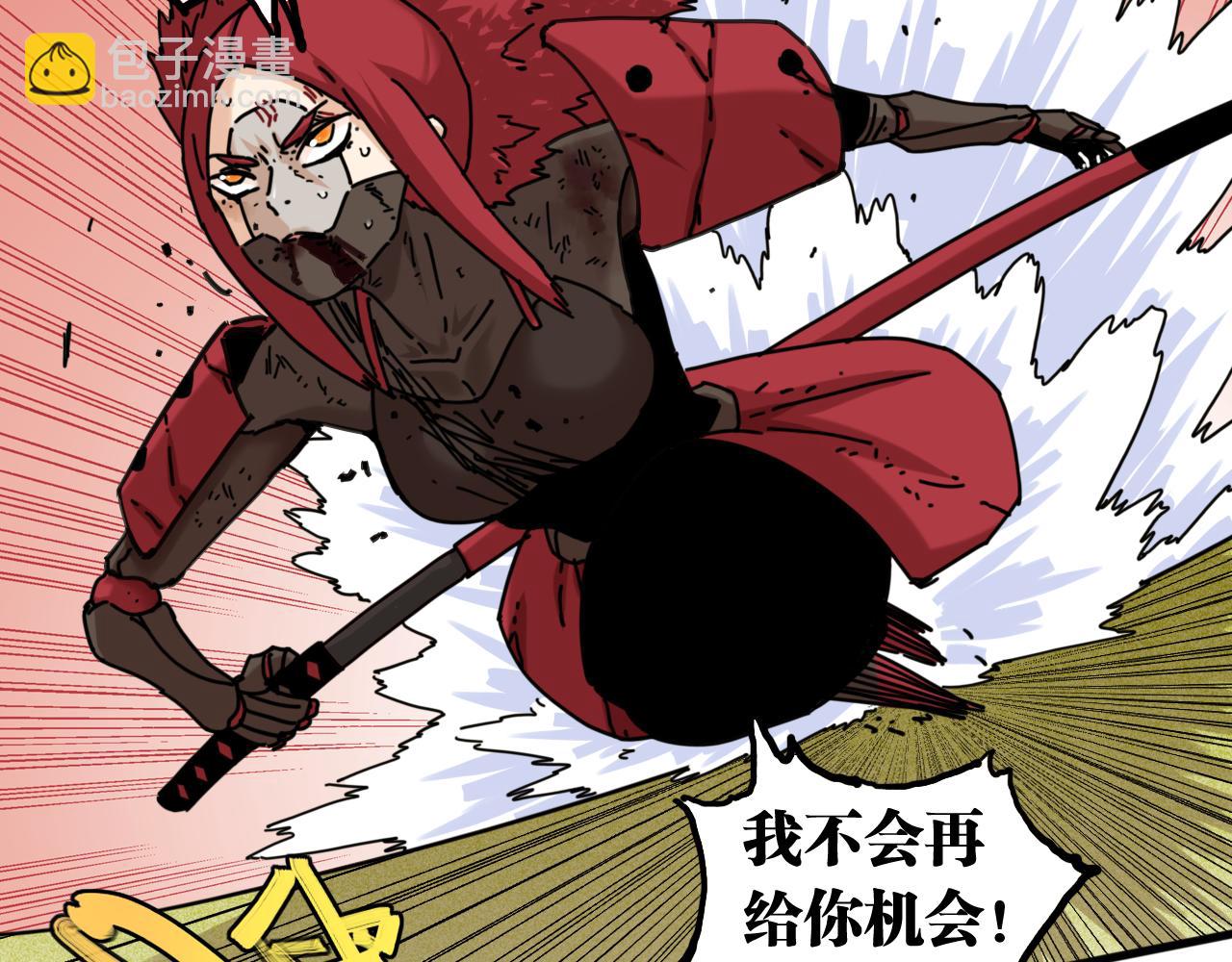 第192话 灵魂的重量106