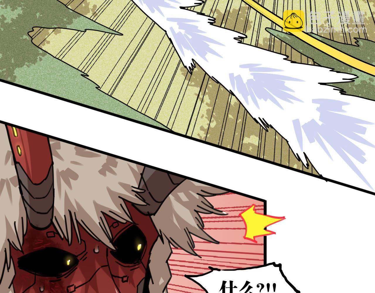 第192话 灵魂的重量110