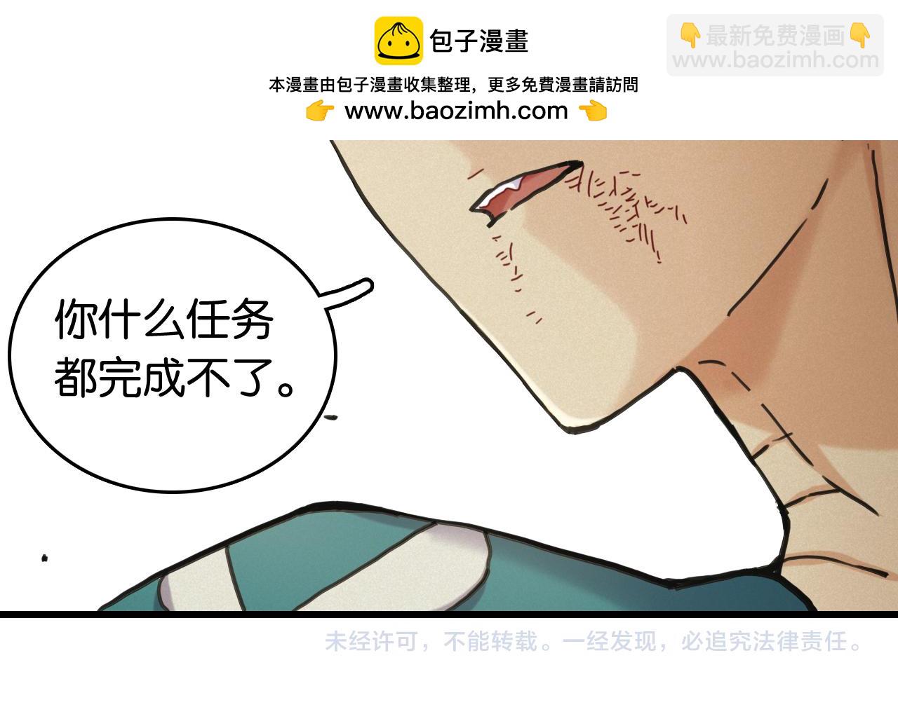 第192话 灵魂的重量126