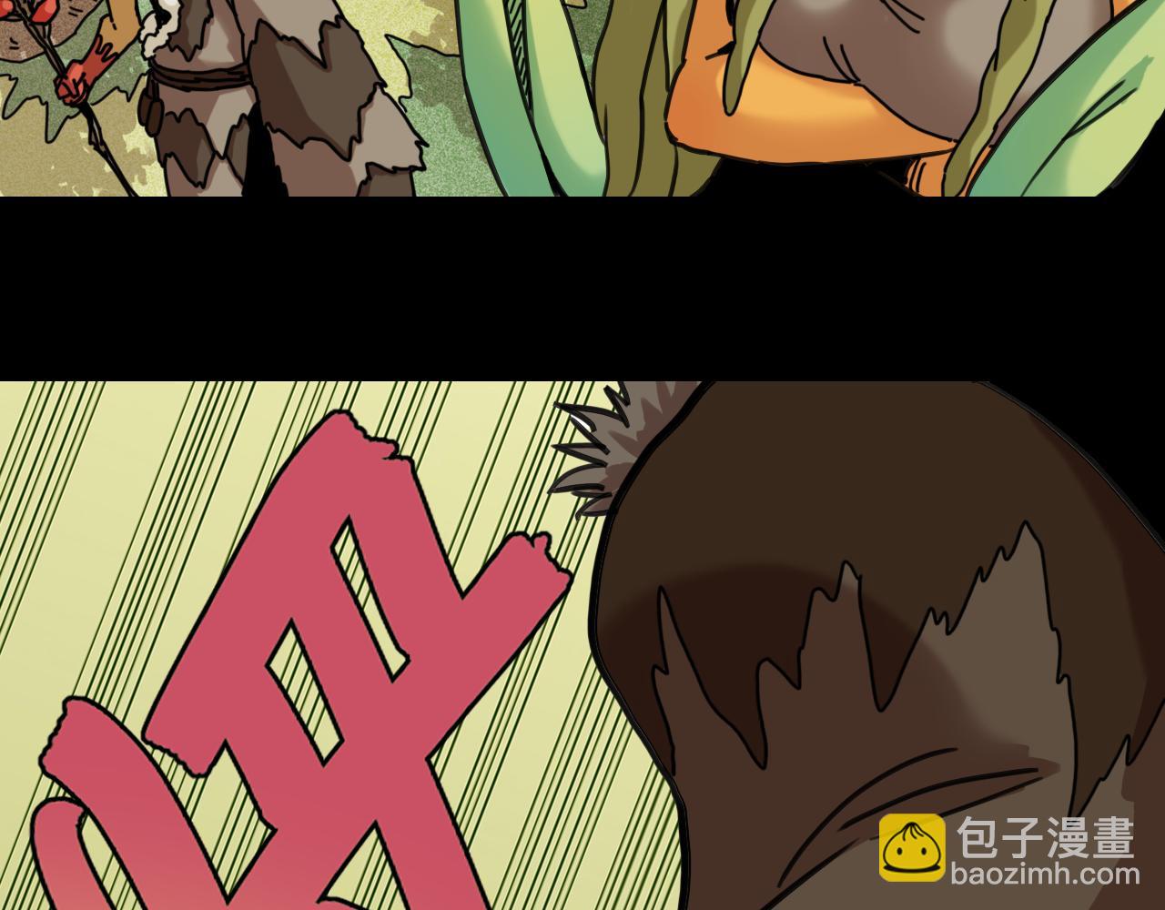 第192话 灵魂的重量18