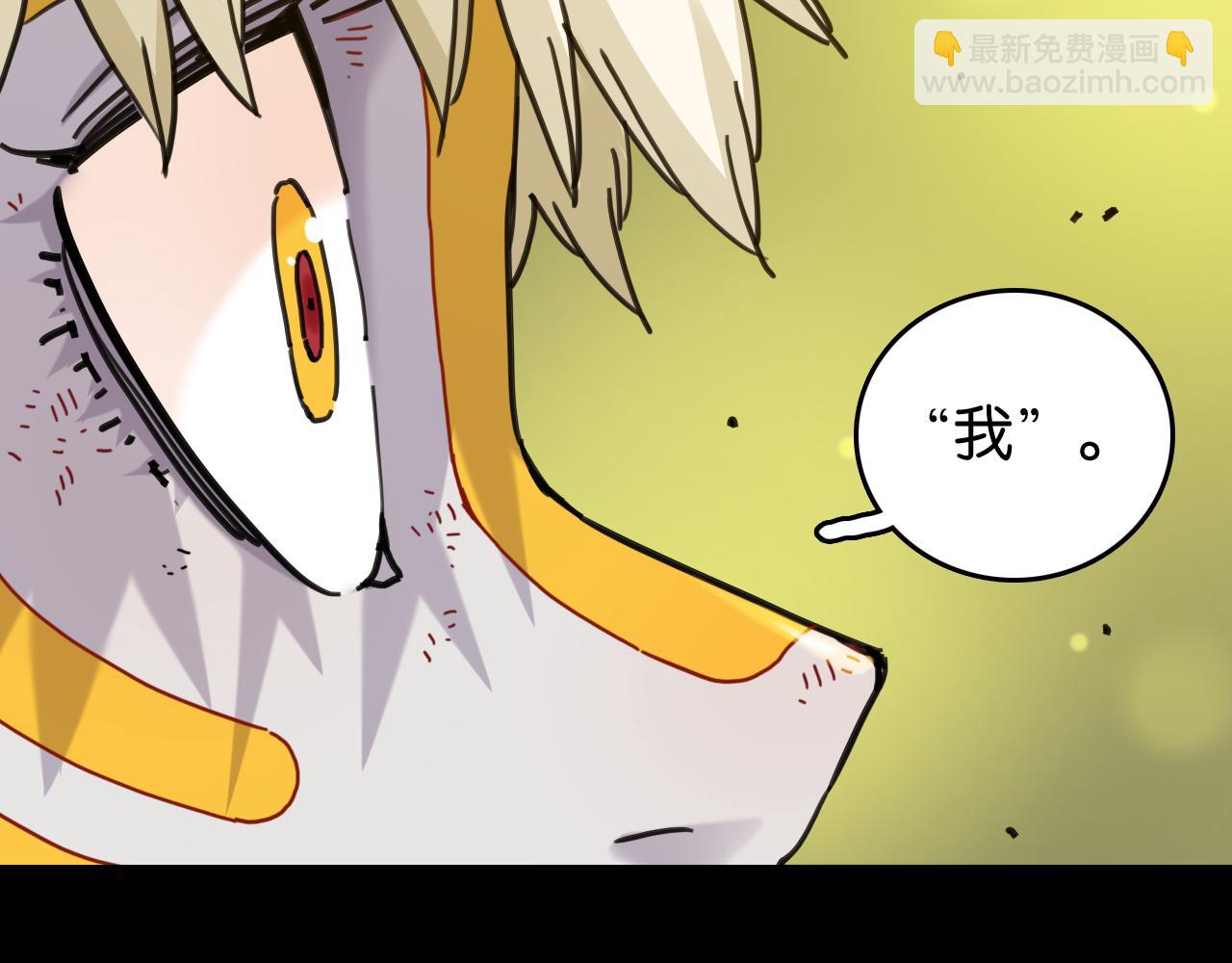 第192话 灵魂的重量46