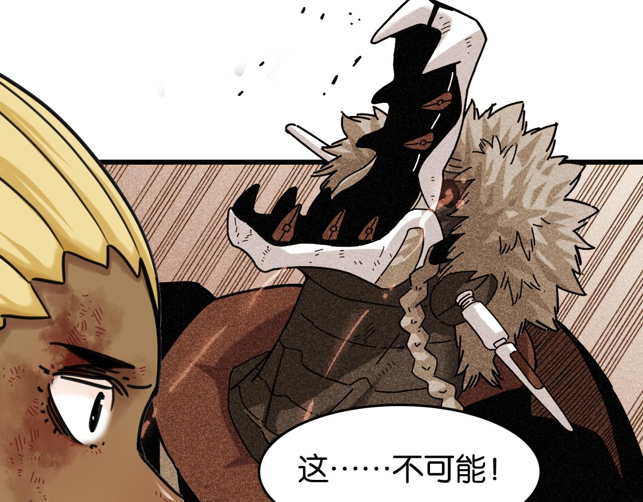 第193话 音障的选择36