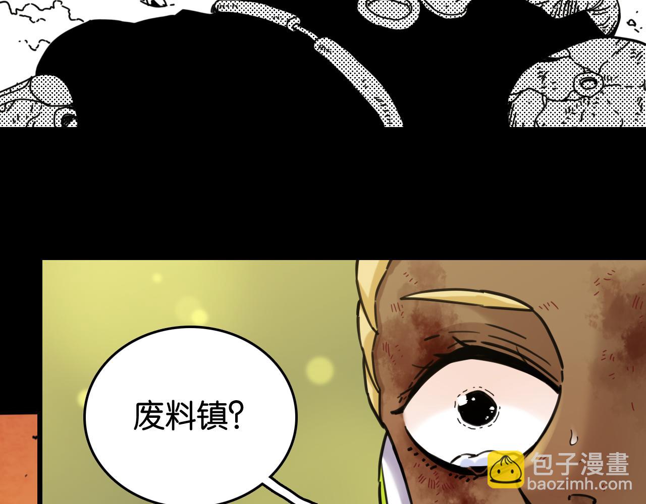 第193话 音障的选择57