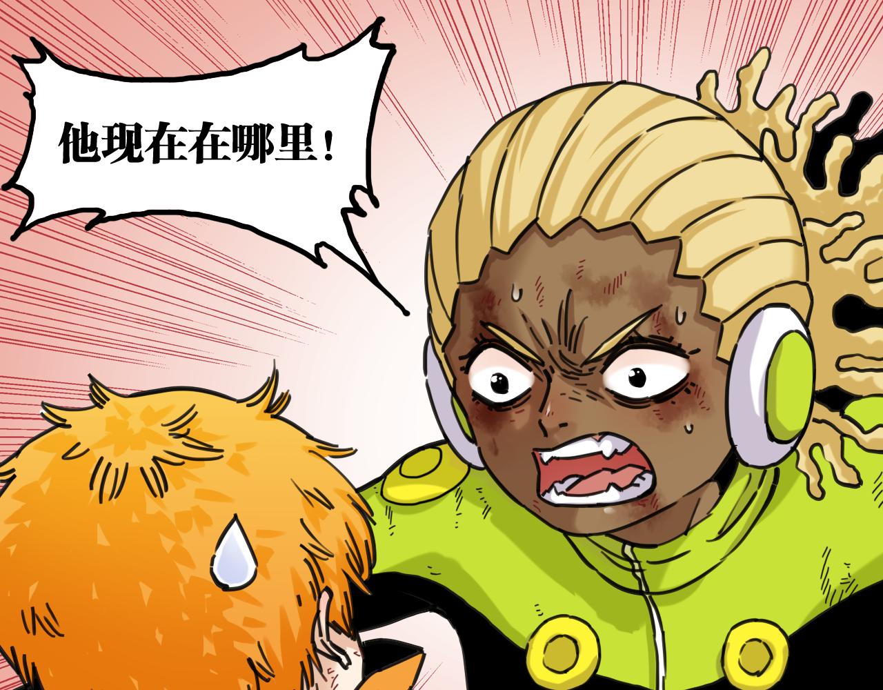 第193话 音障的选择62