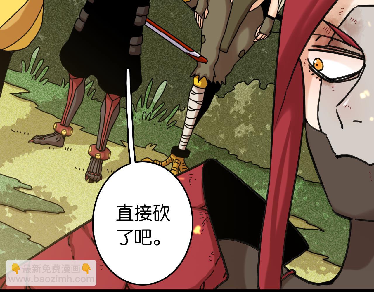 第193话 音障的选择74