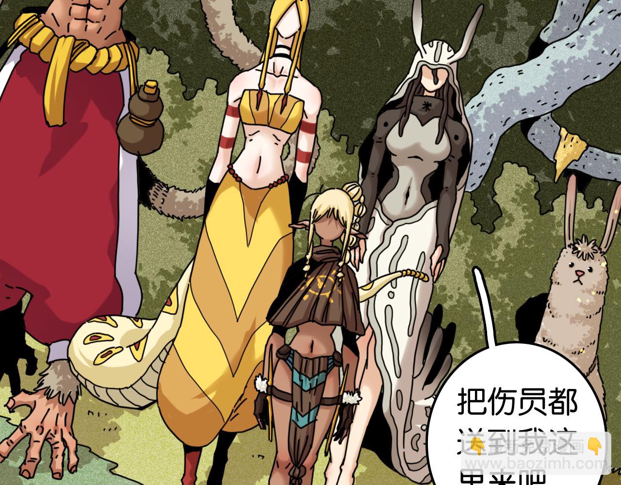 第193话 音障的选择9