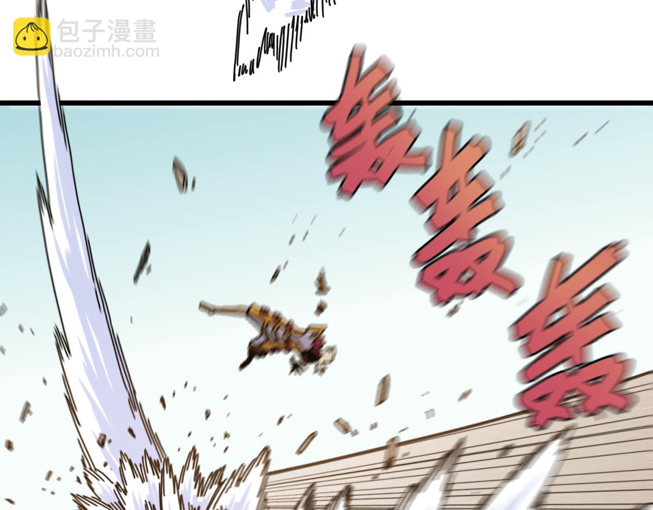 第193话 音障的选择93