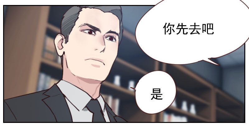 第七话 你到底在哪里6