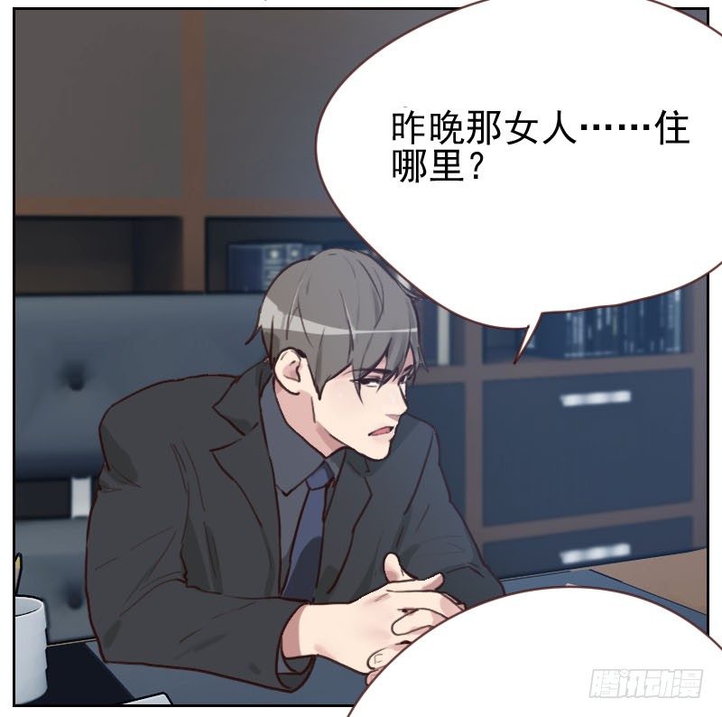 第七话 你到底在哪里8