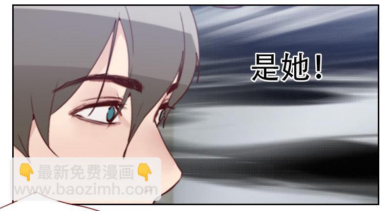 第九话 电梯里的偶遇4