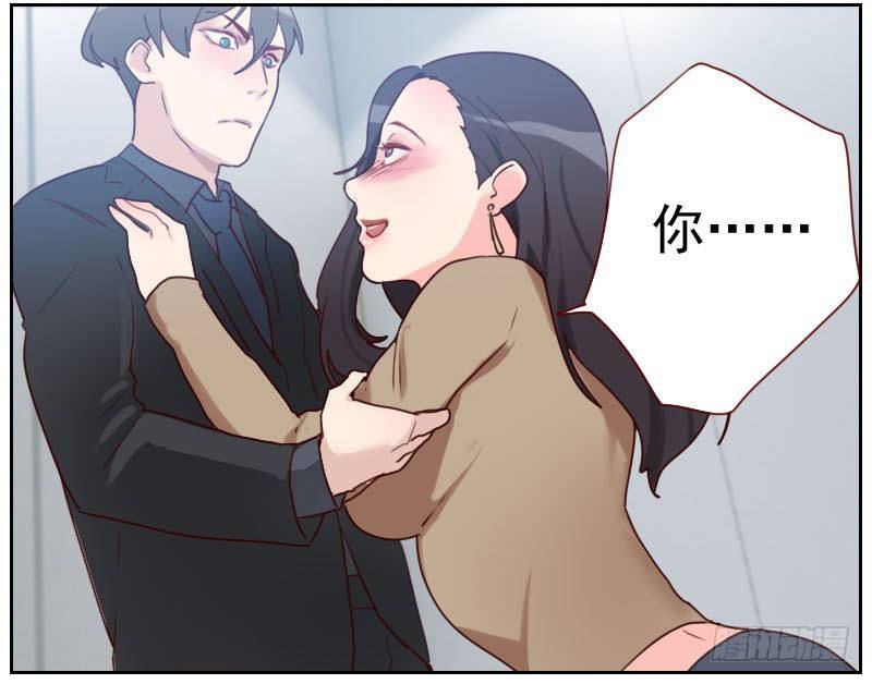 第十话 楼上楼下1
