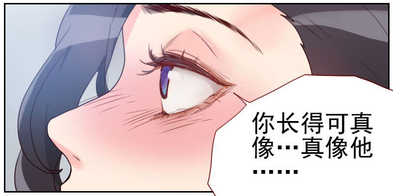 第十话 楼上楼下2
