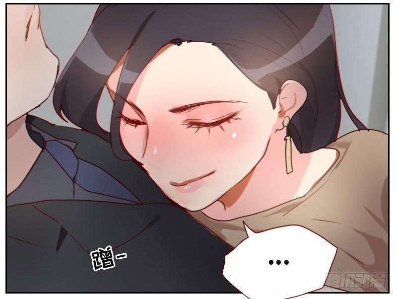 第十话 楼上楼下5