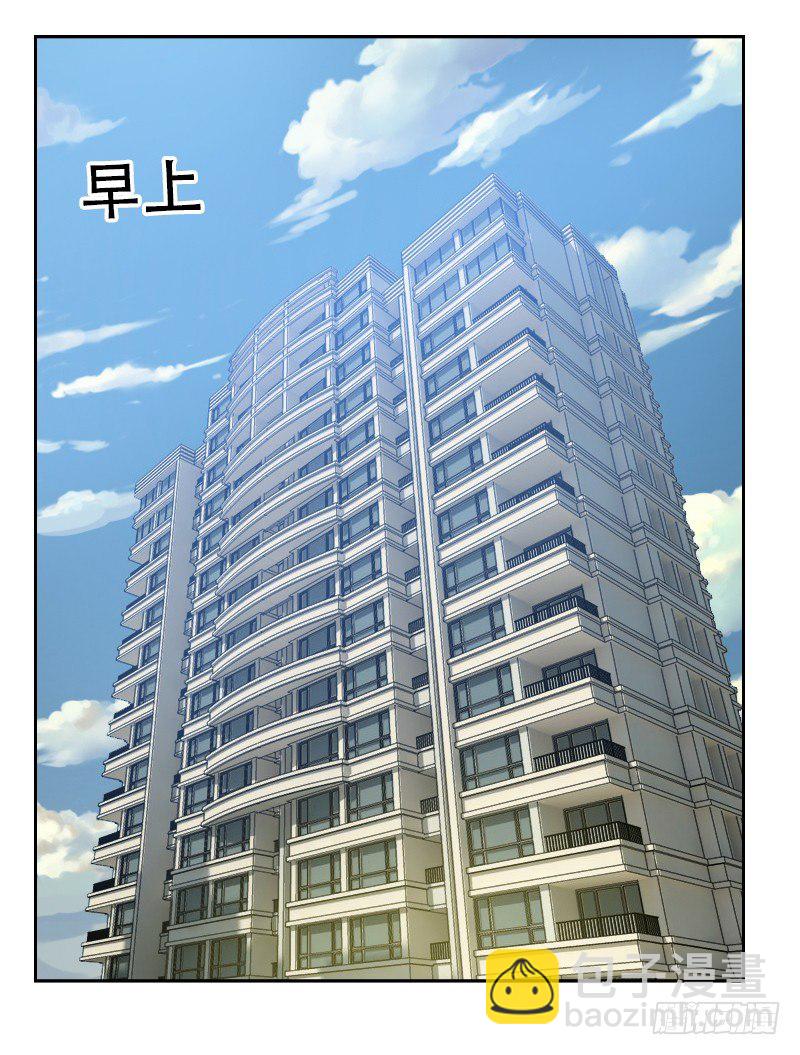第十二话 逃跑1