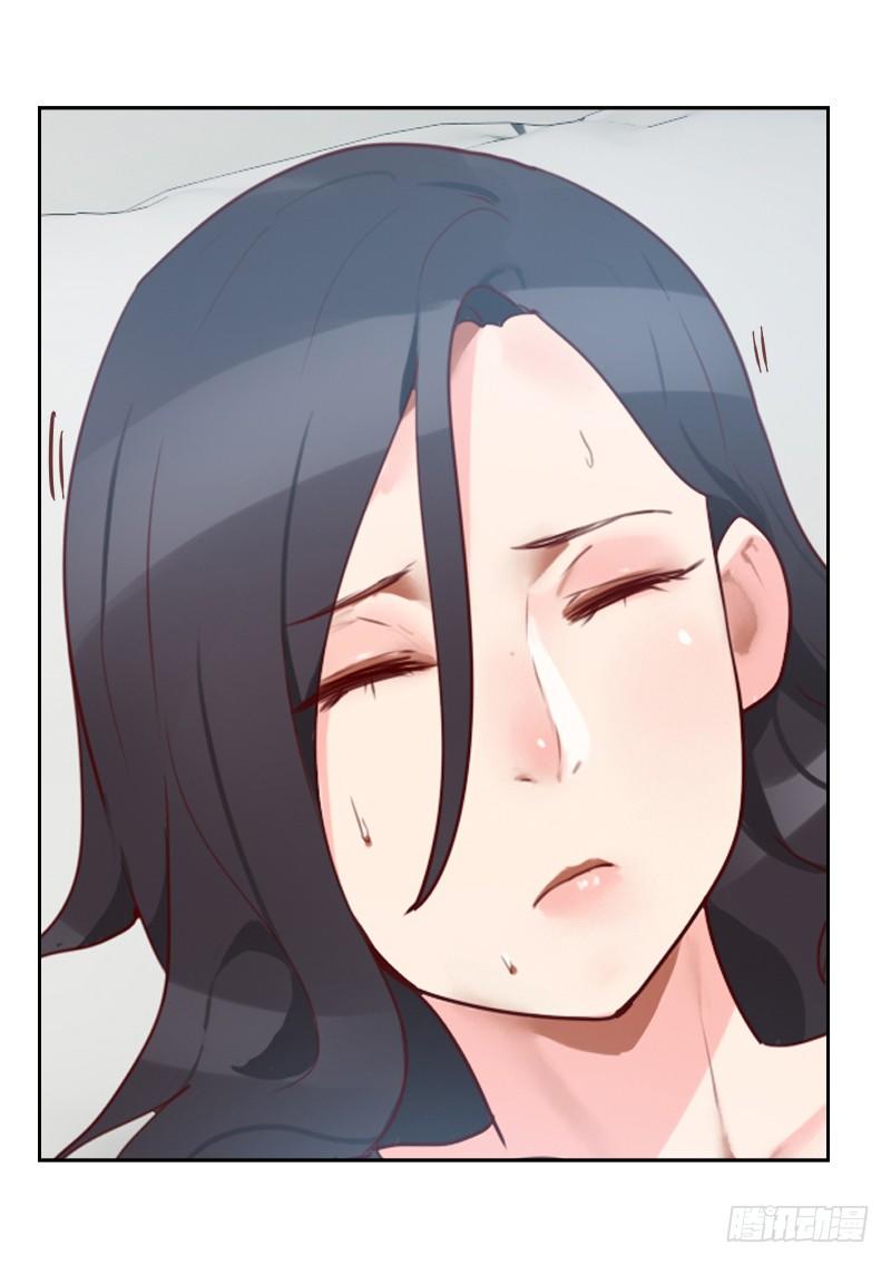 第十二话 逃跑2