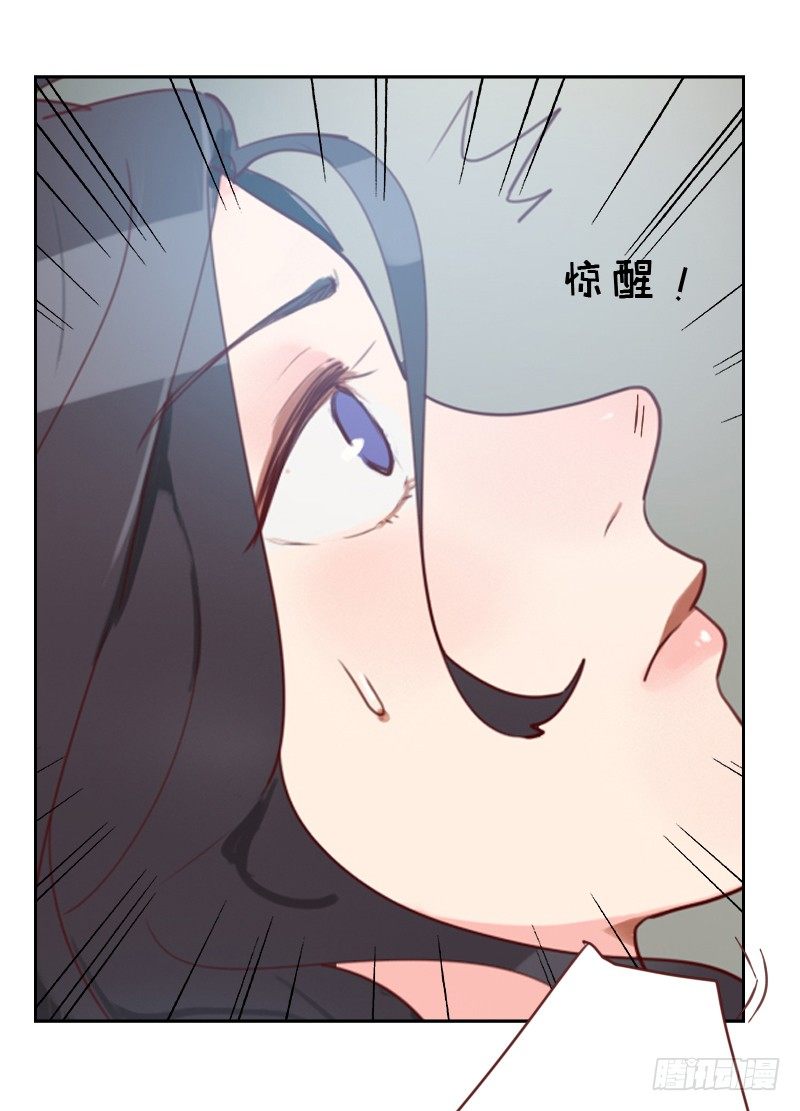 第十二话 逃跑3