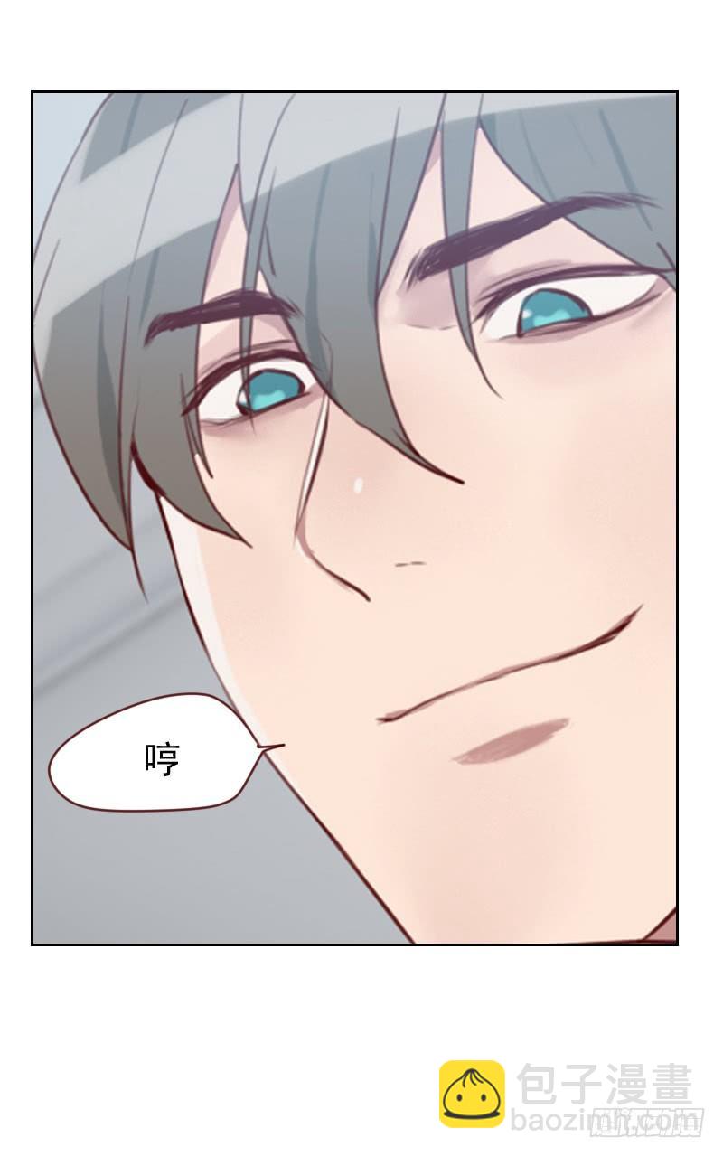 第十三话 看你哪里逃4