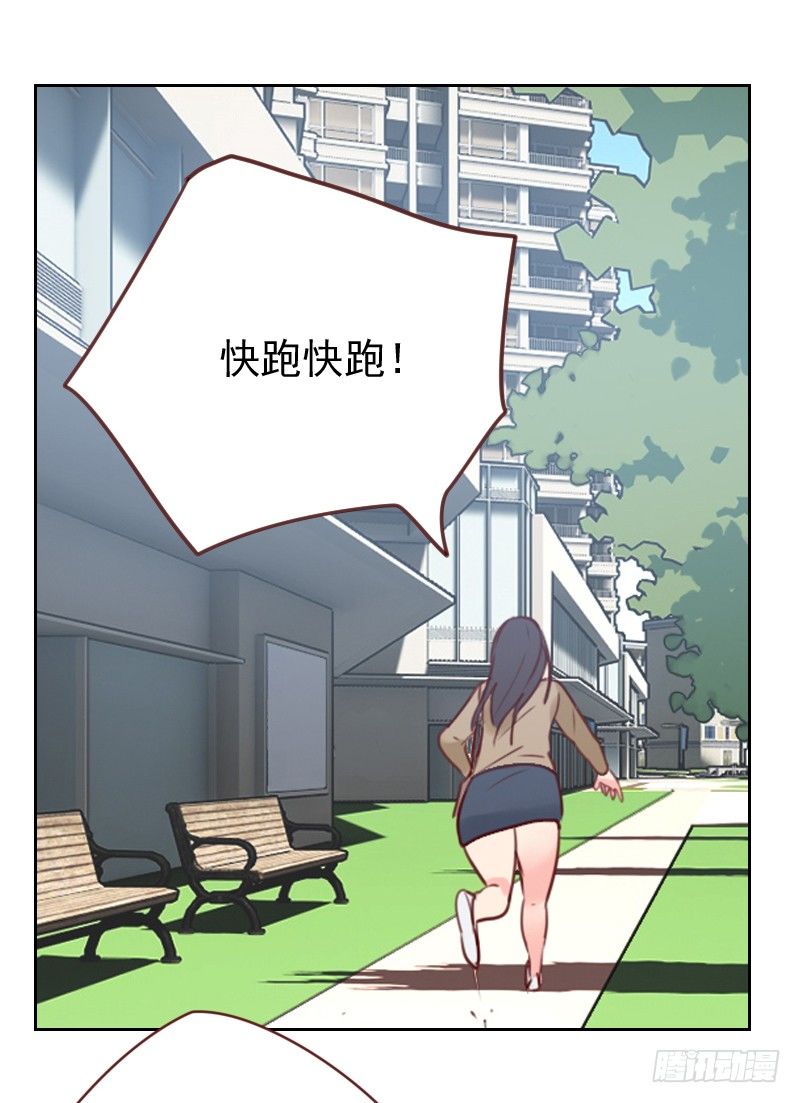 第十三话 看你哪里逃7