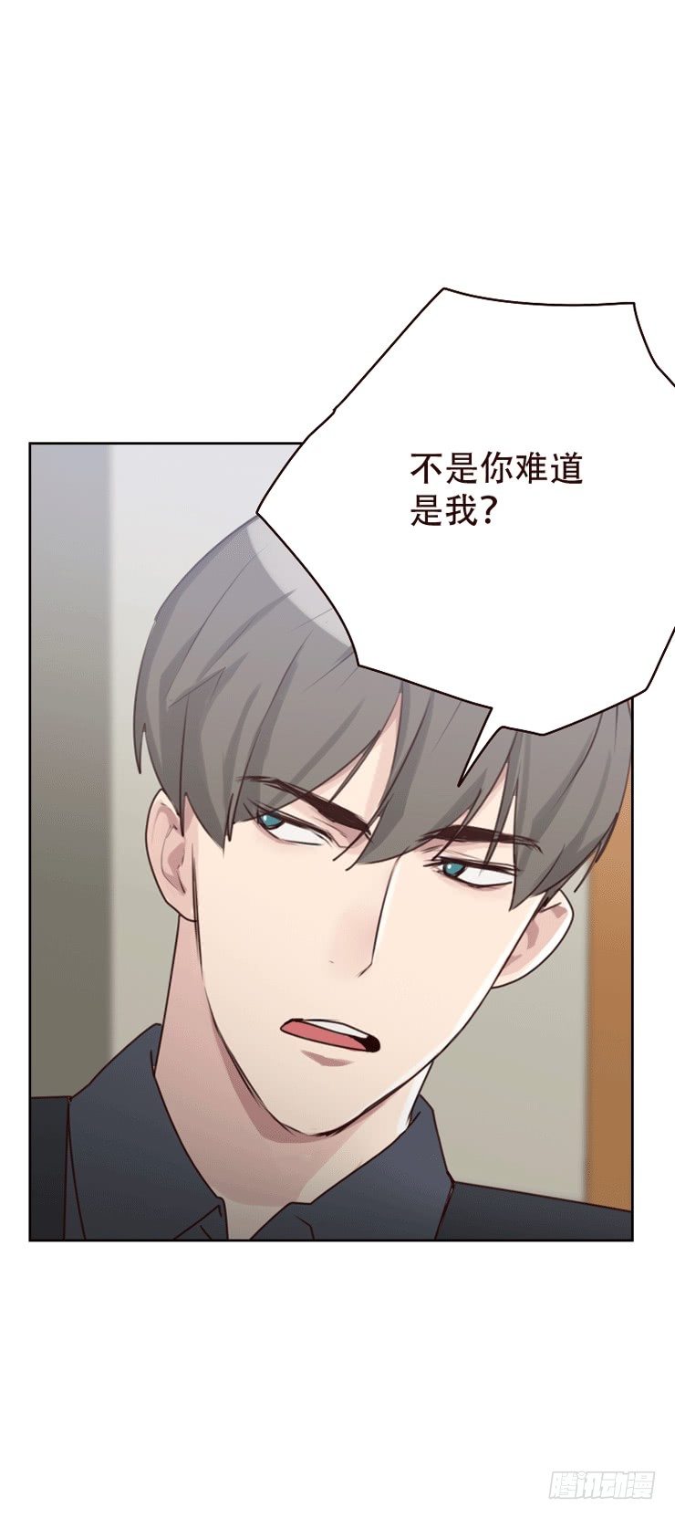 第二十二话 长点脑子3