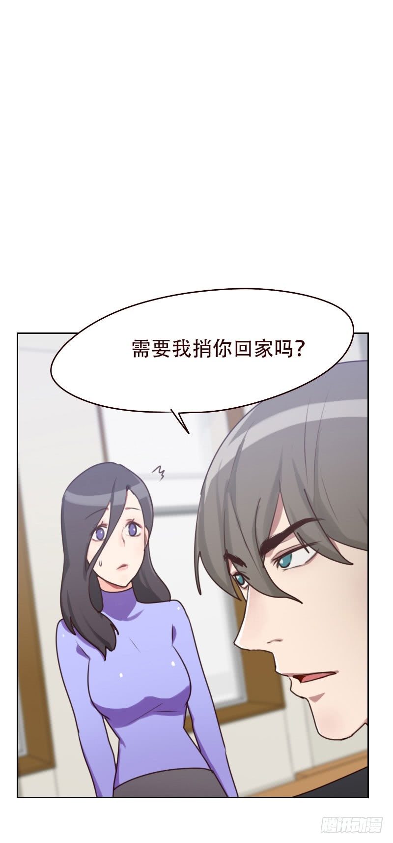 第二十二话 长点脑子9