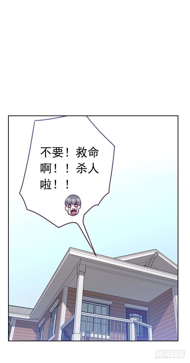 第三十五话 已经像模像样了5