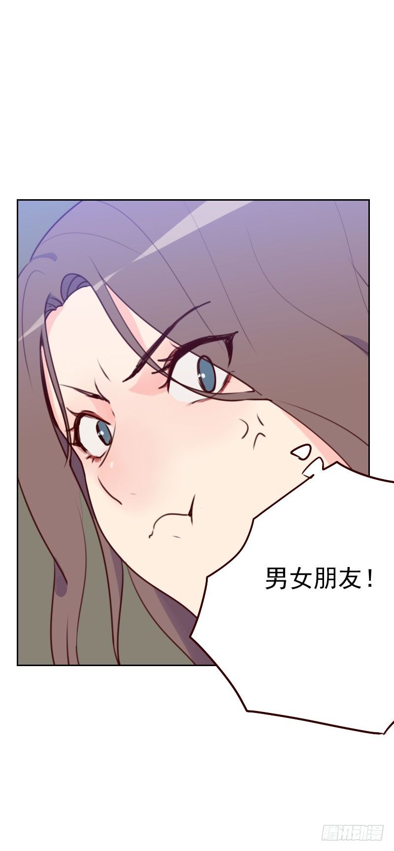 第三十七话 近水楼台8