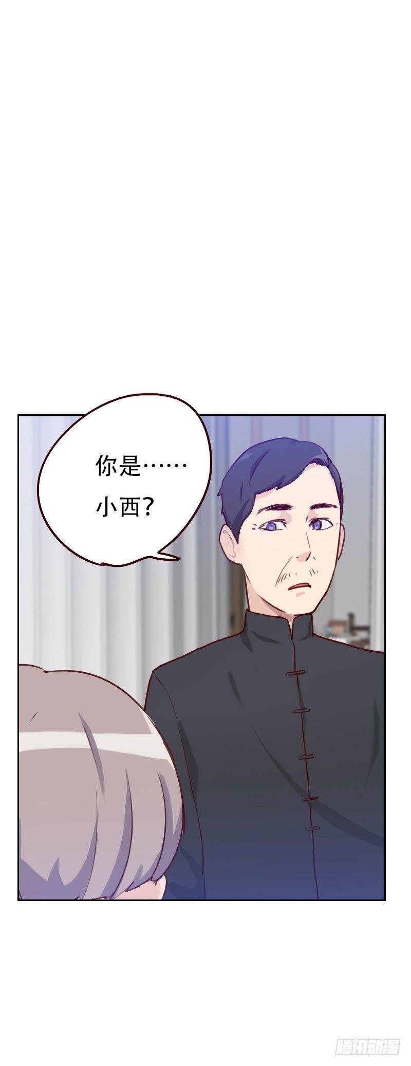 第四十五话 发生了什么？0