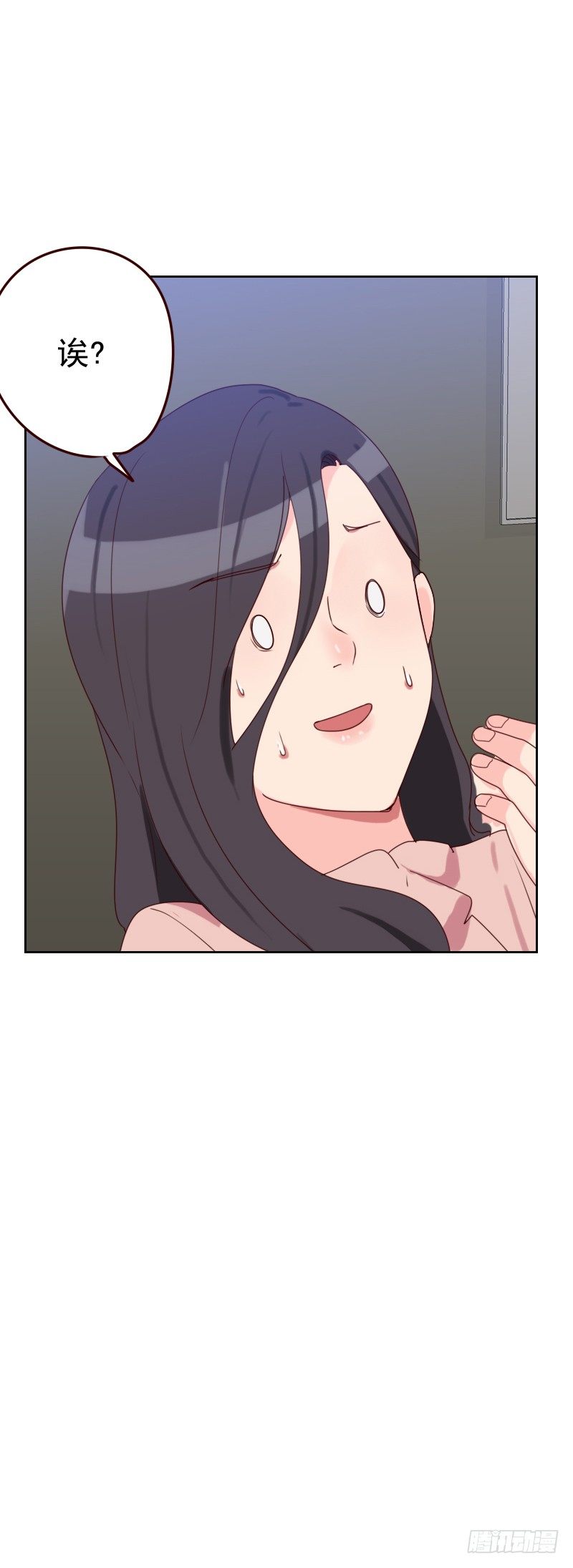 第四十九话 医务室22