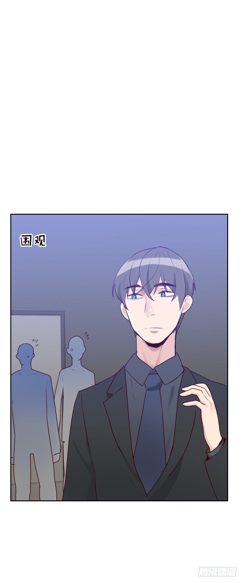 第四十九话 医务室5
