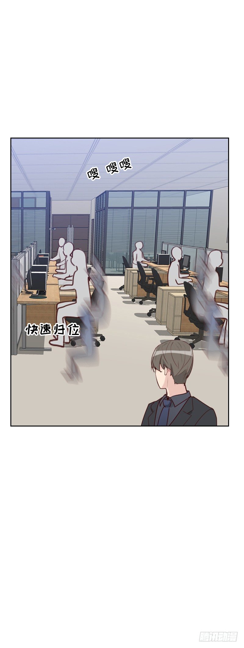 第四十九话 医务室7