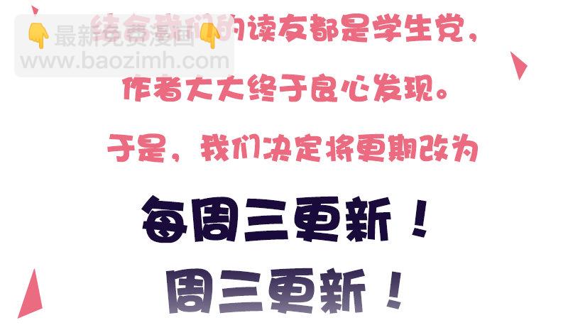 真能省不少 不信来试试1