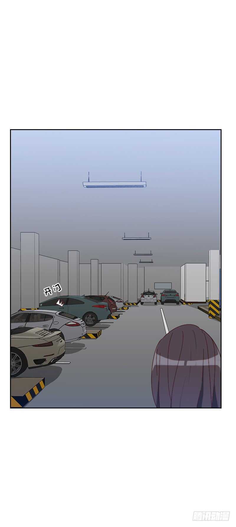 第五十八话 害虫22