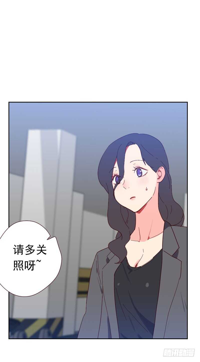 第五十八话 害虫25